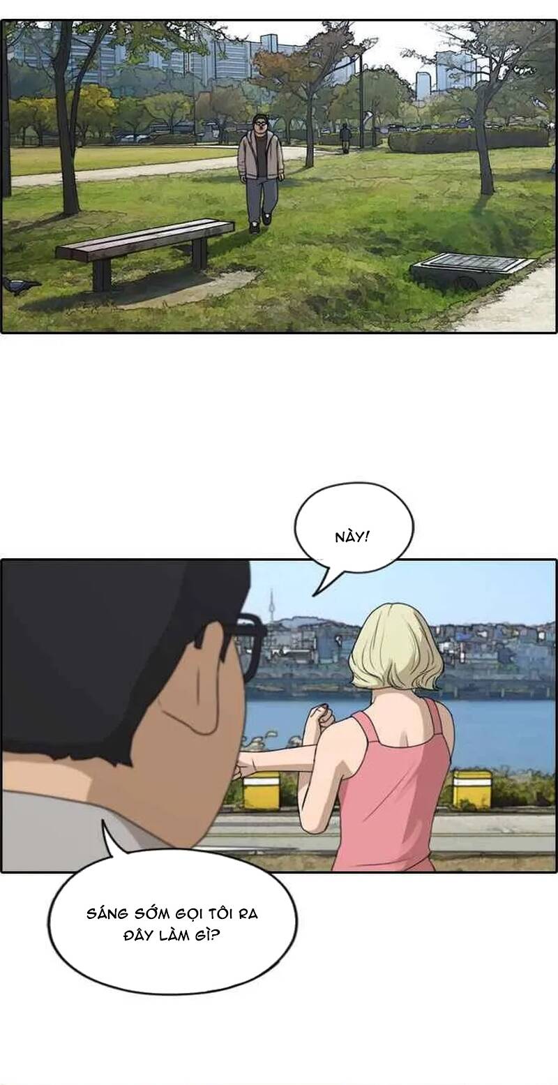 Free Draw Chapter 260 - 51