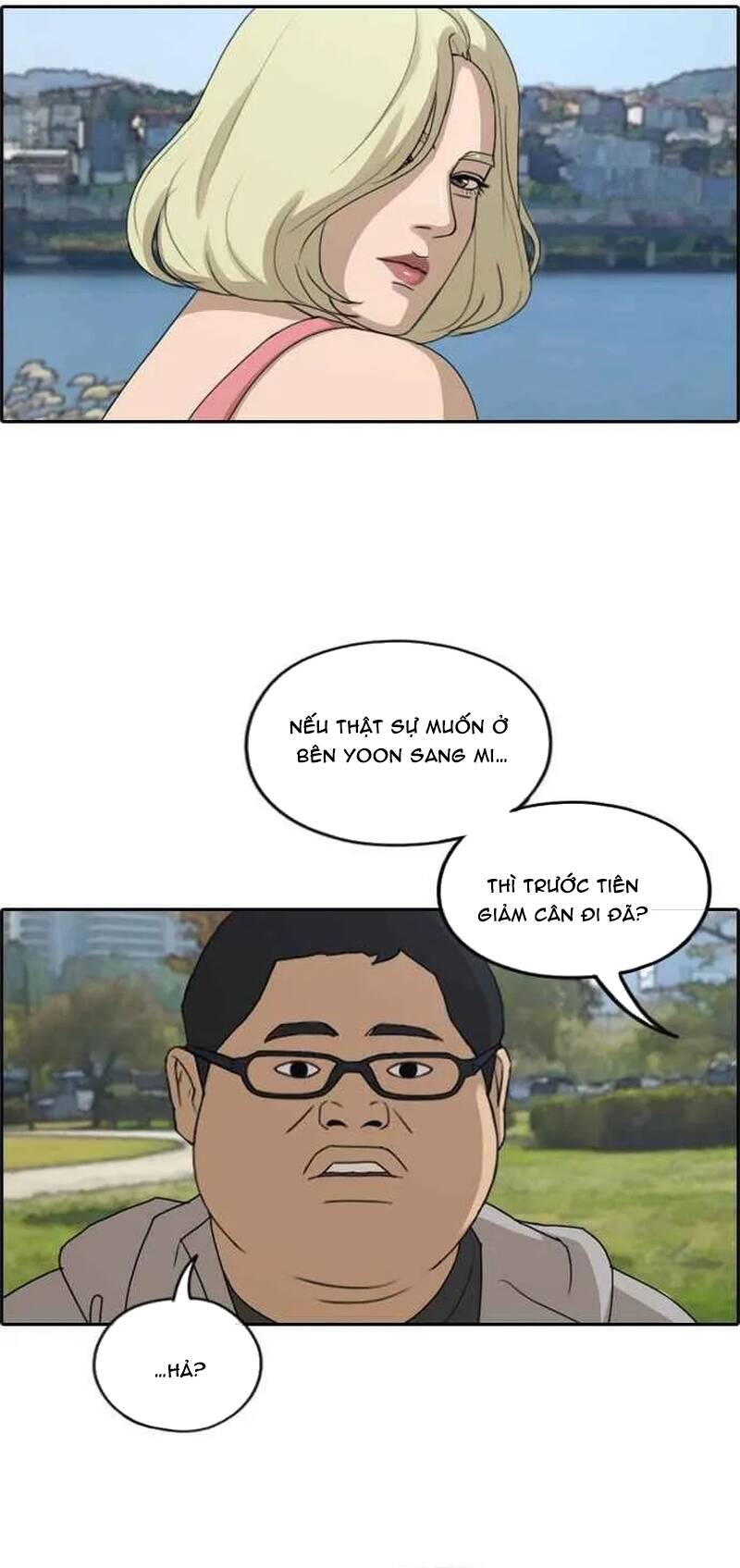 Free Draw Chapter 260 - 52