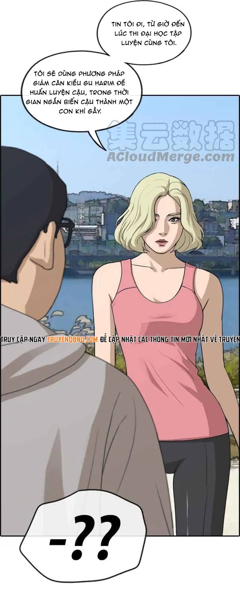 Free Draw Chapter 260 - 53