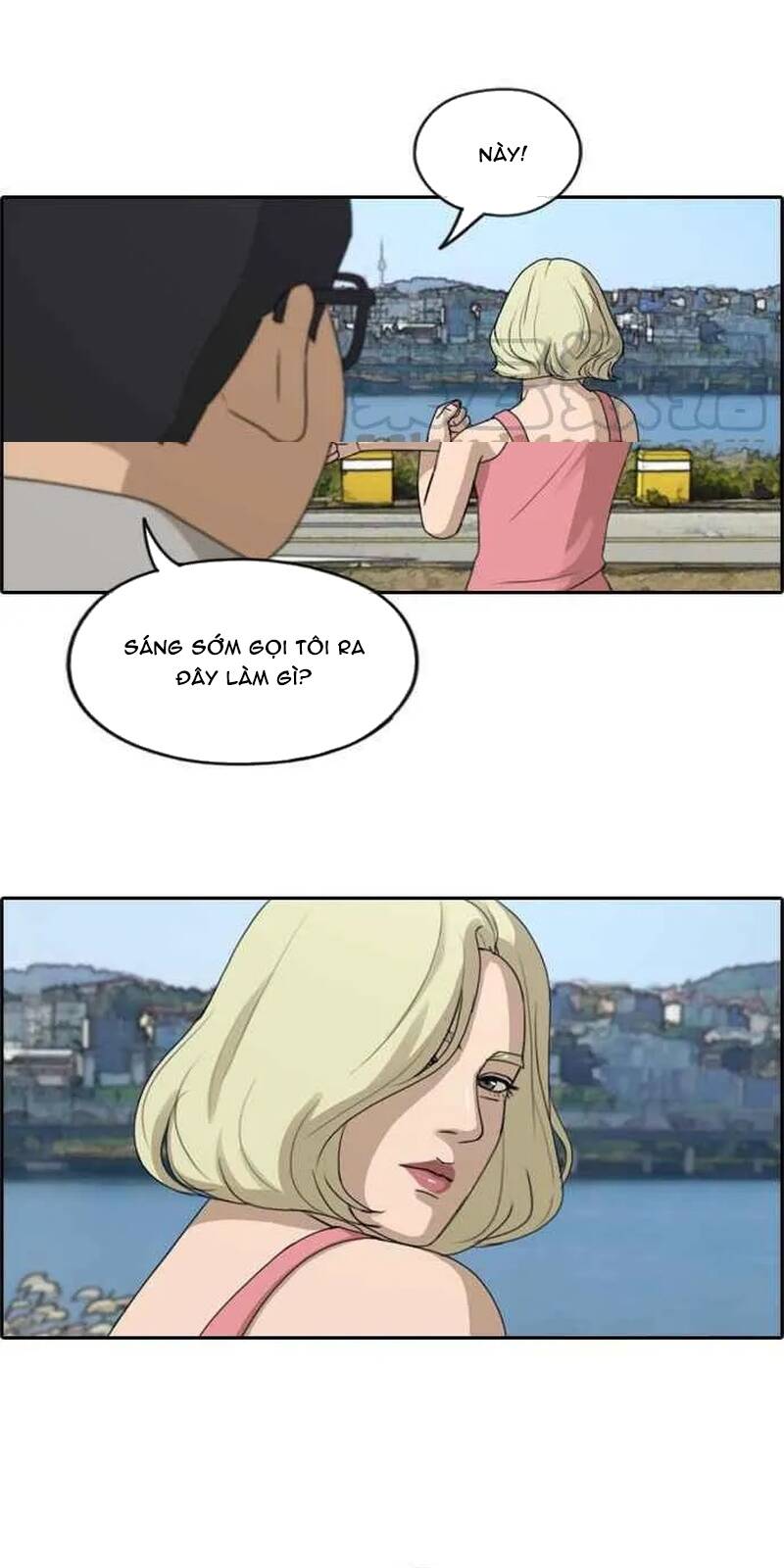 Free Draw Chapter 261 - 3