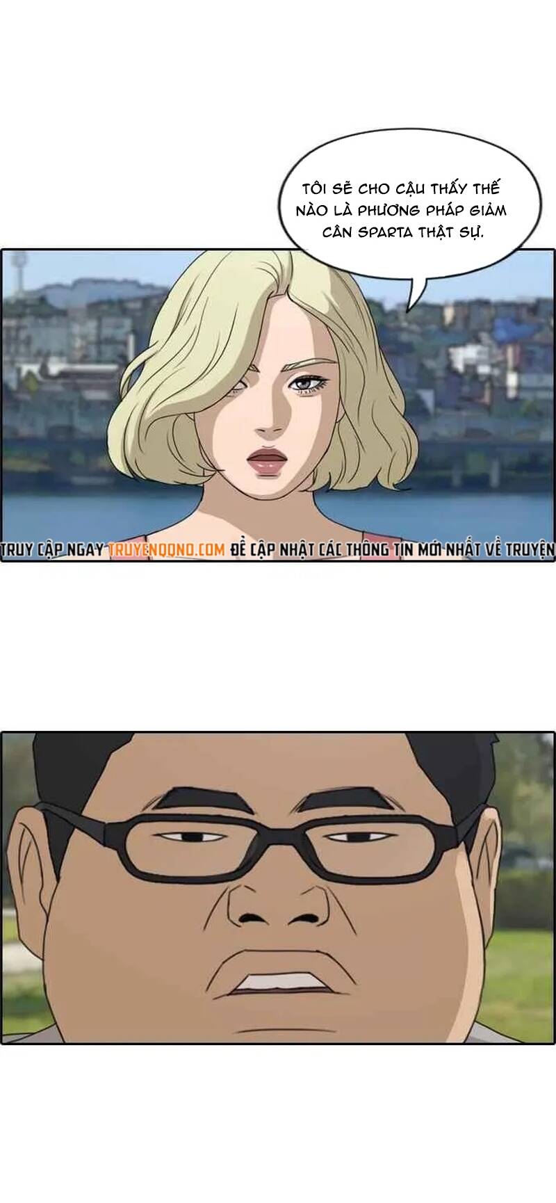 Free Draw Chapter 261 - 6