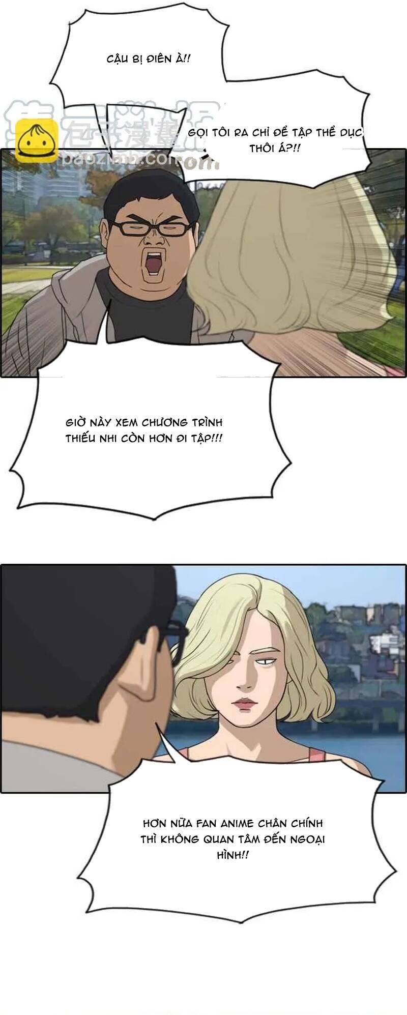 Free Draw Chapter 261 - 7