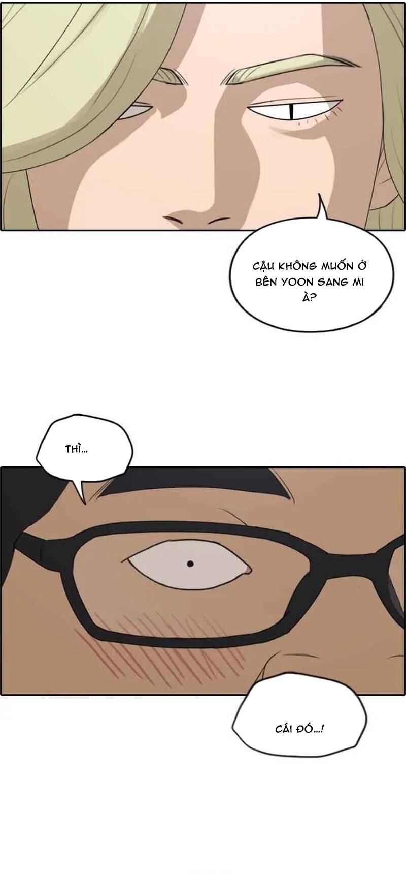 Free Draw Chapter 261 - 8