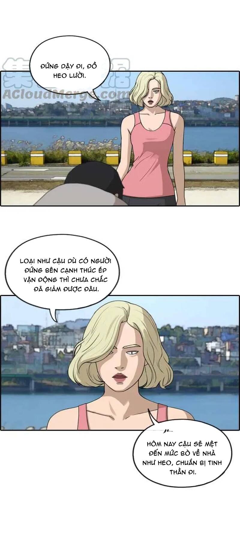 Free Draw Chapter 261 - 10