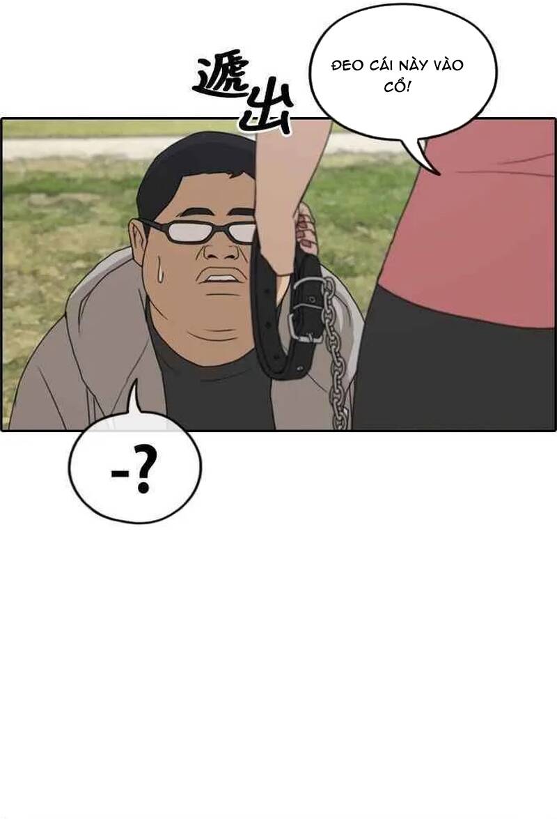 Free Draw Chapter 261 - 11