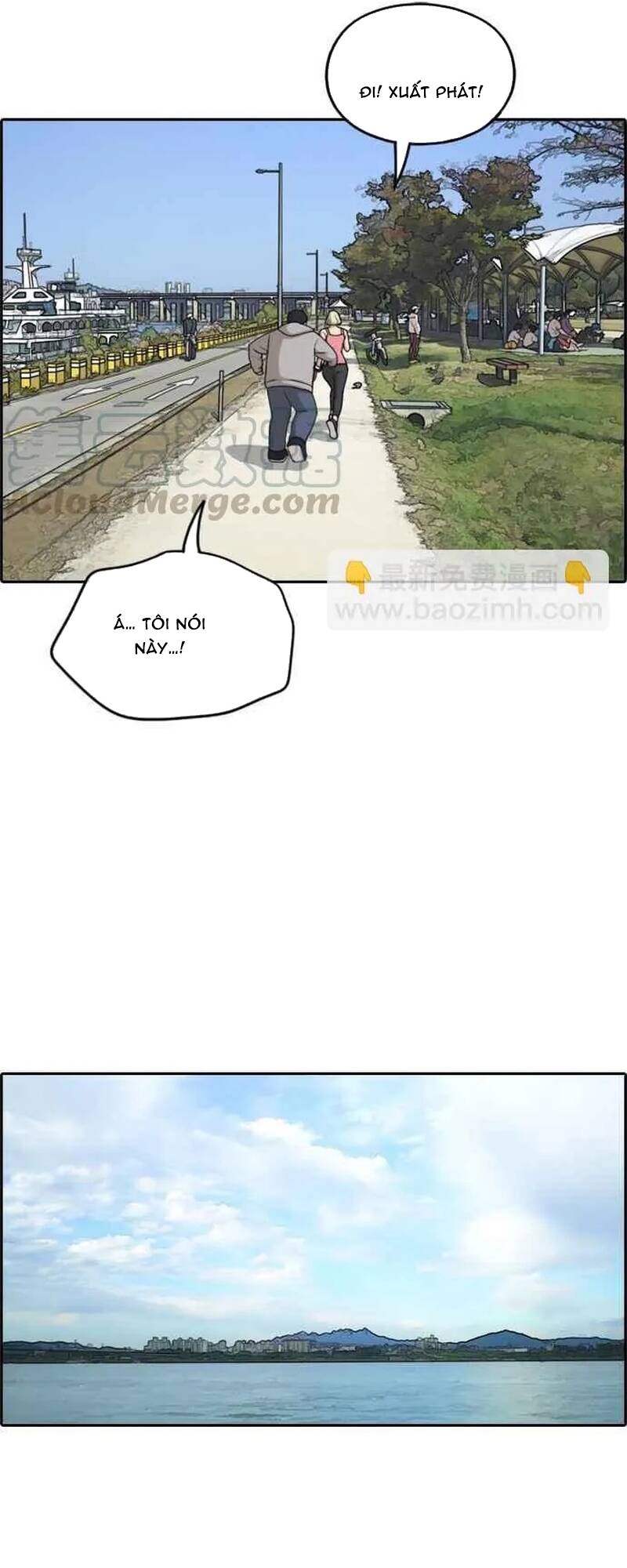 Free Draw Chapter 261 - 14