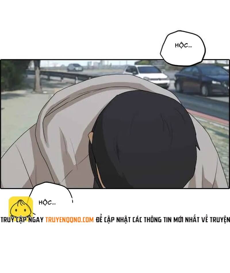 Free Draw Chapter 261 - 15