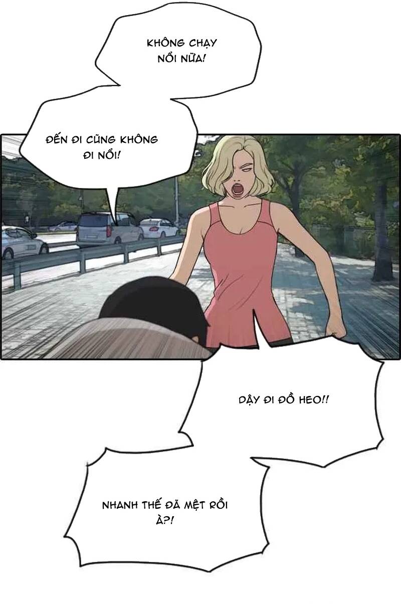 Free Draw Chapter 261 - 16