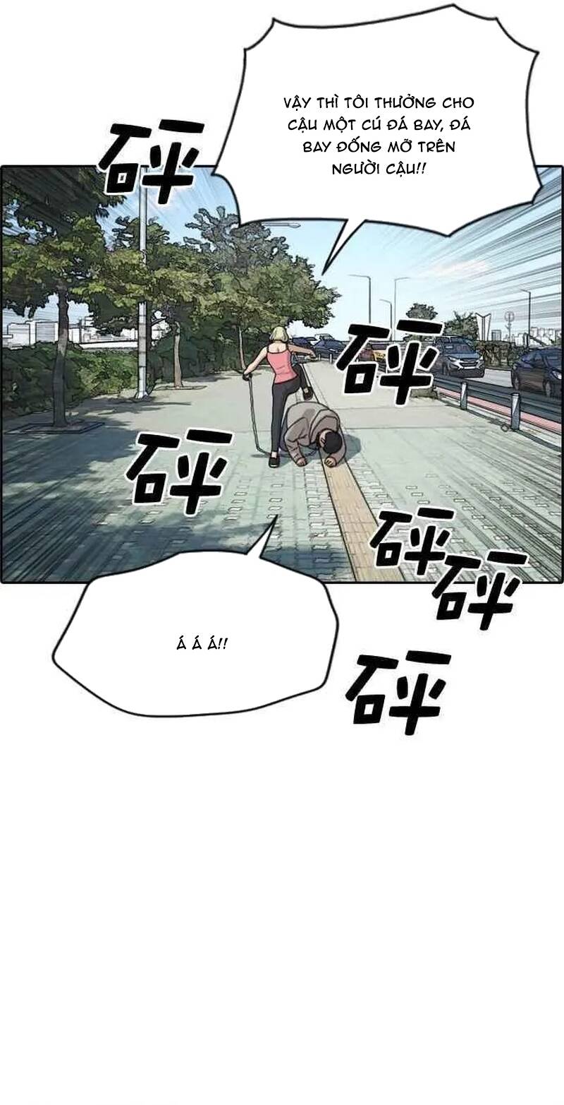 Free Draw Chapter 261 - 17