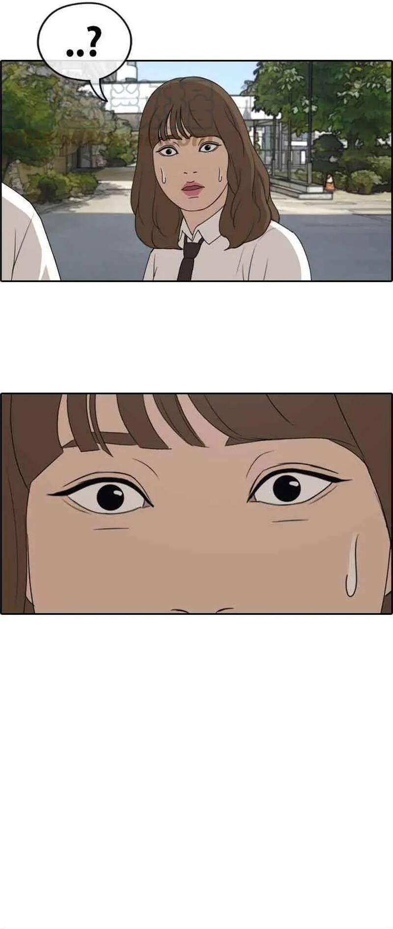 Free Draw Chapter 261 - 22