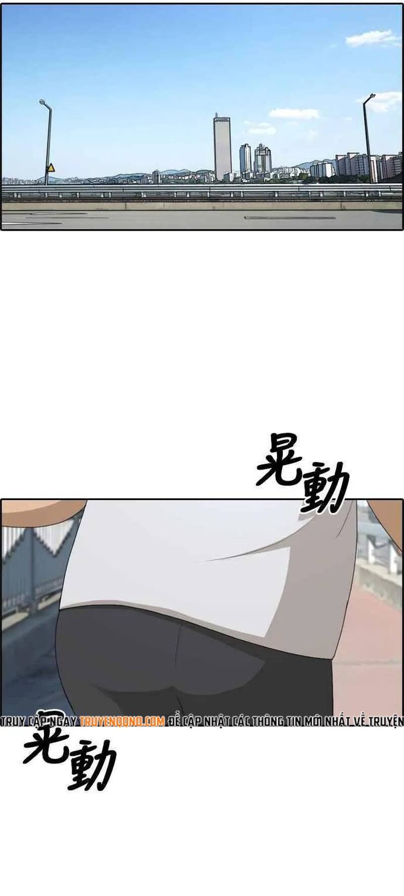 Free Draw Chapter 261 - 23