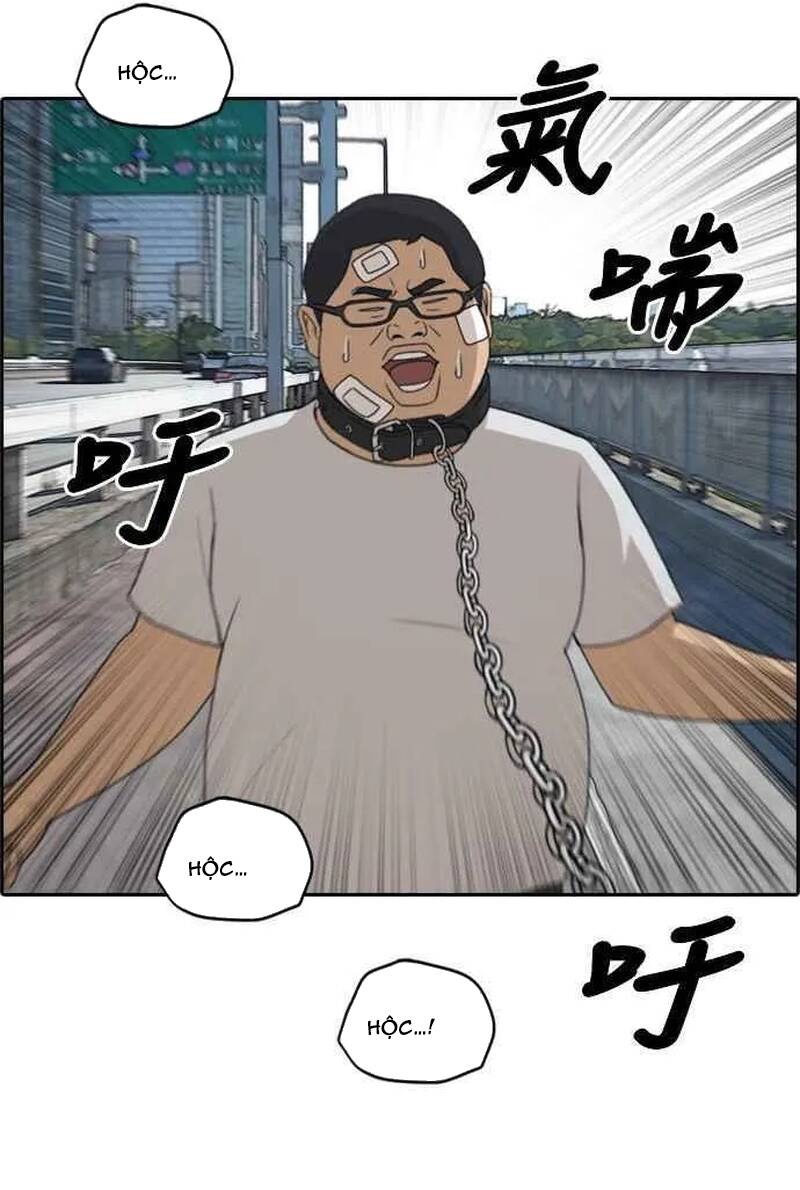 Free Draw Chapter 261 - 24