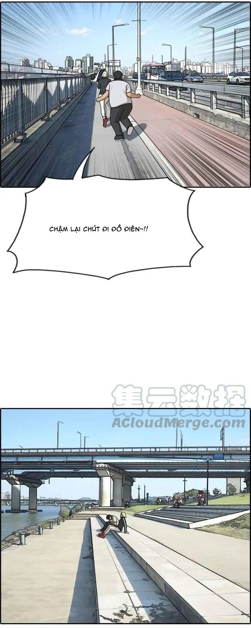 Free Draw Chapter 261 - 25