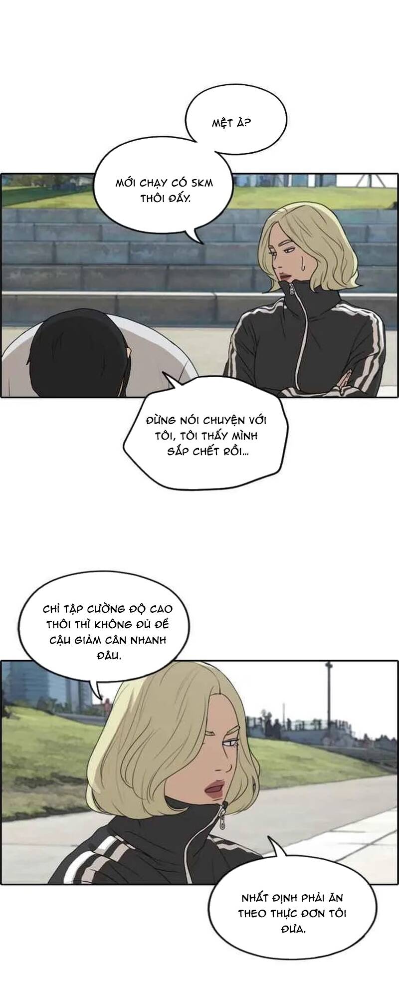 Free Draw Chapter 261 - 26