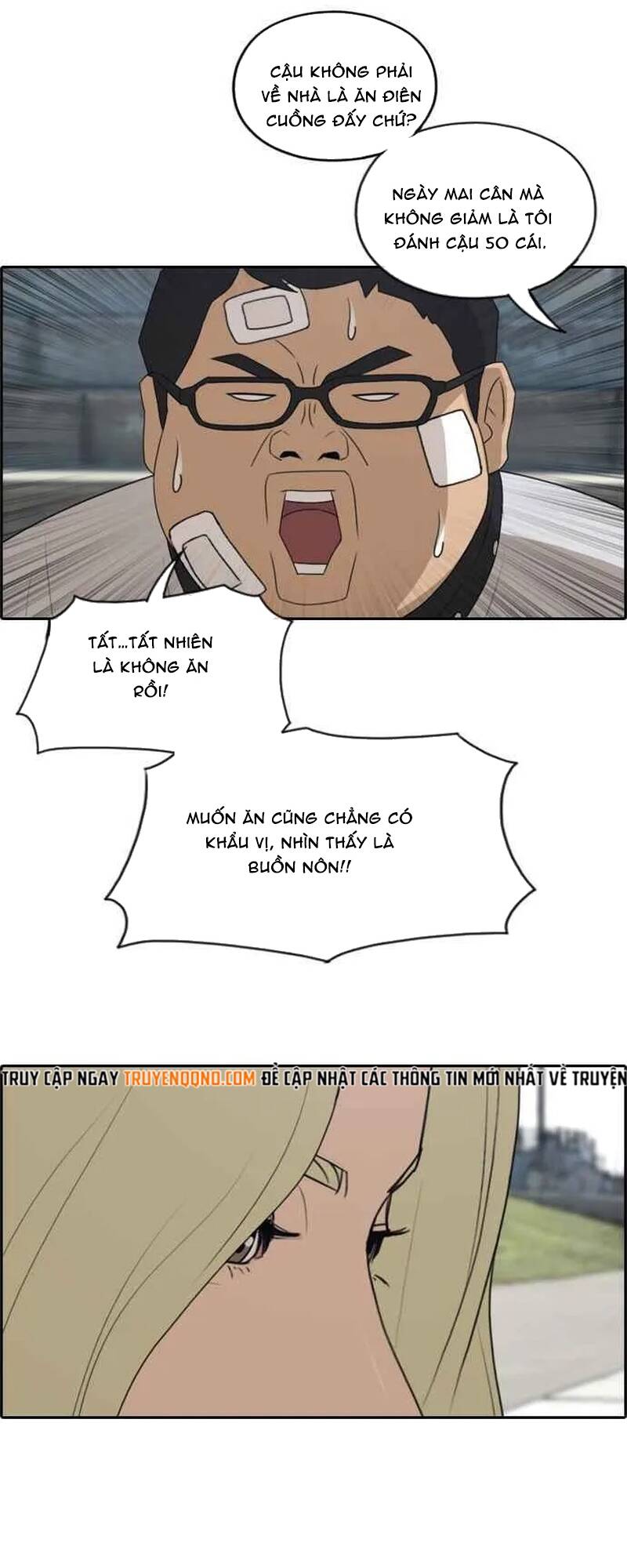 Free Draw Chapter 261 - 27