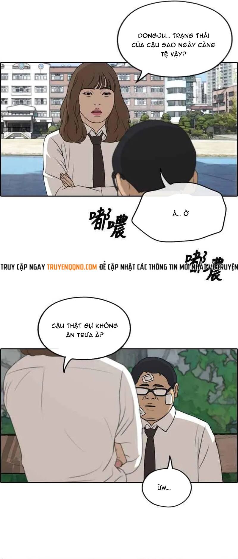 Free Draw Chapter 261 - 31