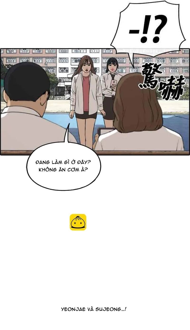 Free Draw Chapter 261 - 34