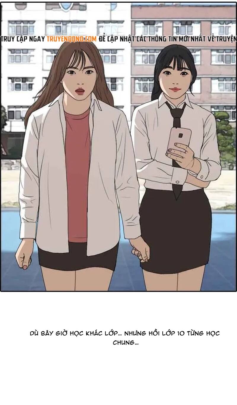 Free Draw Chapter 261 - 35