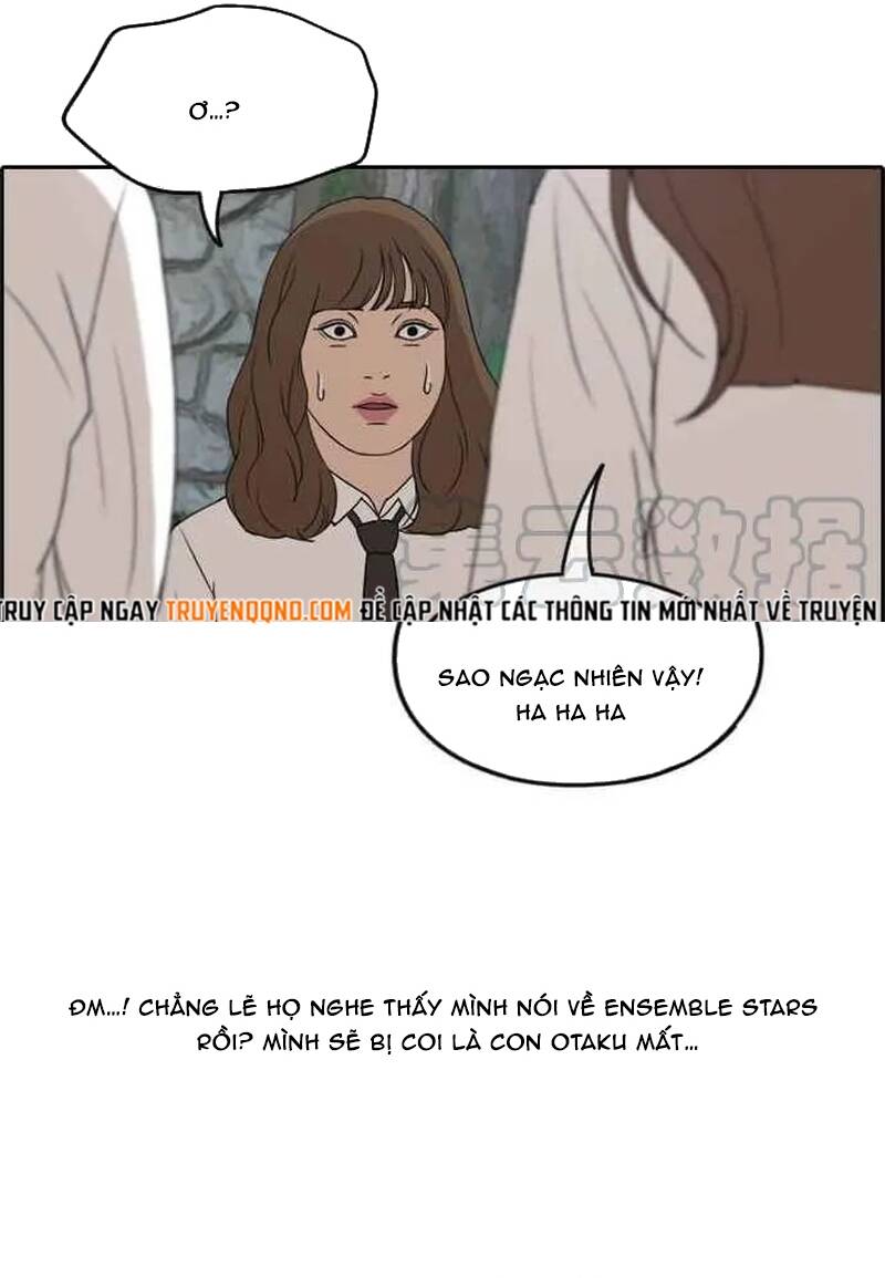 Free Draw Chapter 261 - 36