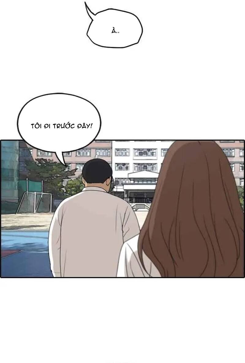 Free Draw Chapter 261 - 39