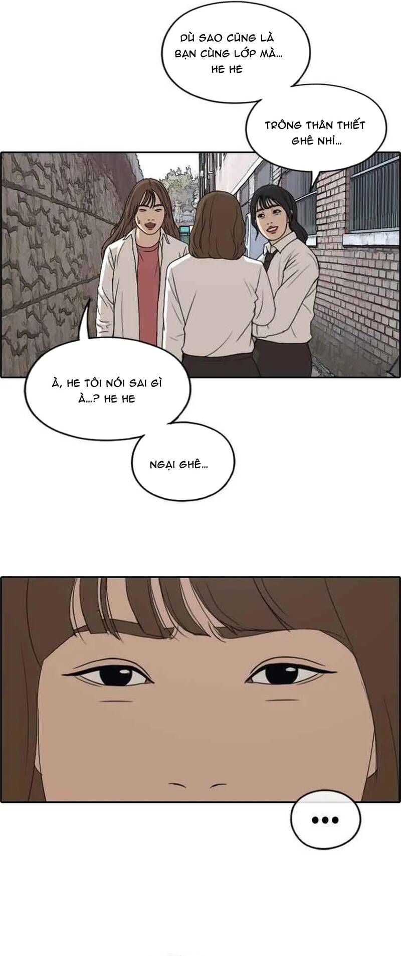 Free Draw Chapter 261 - 43