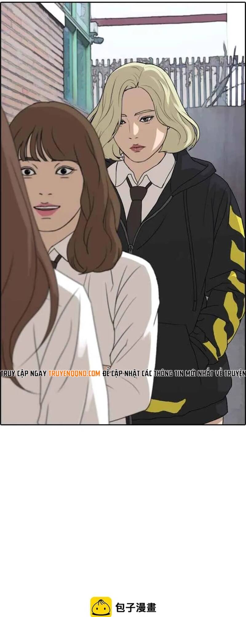 Free Draw Chapter 261 - 49