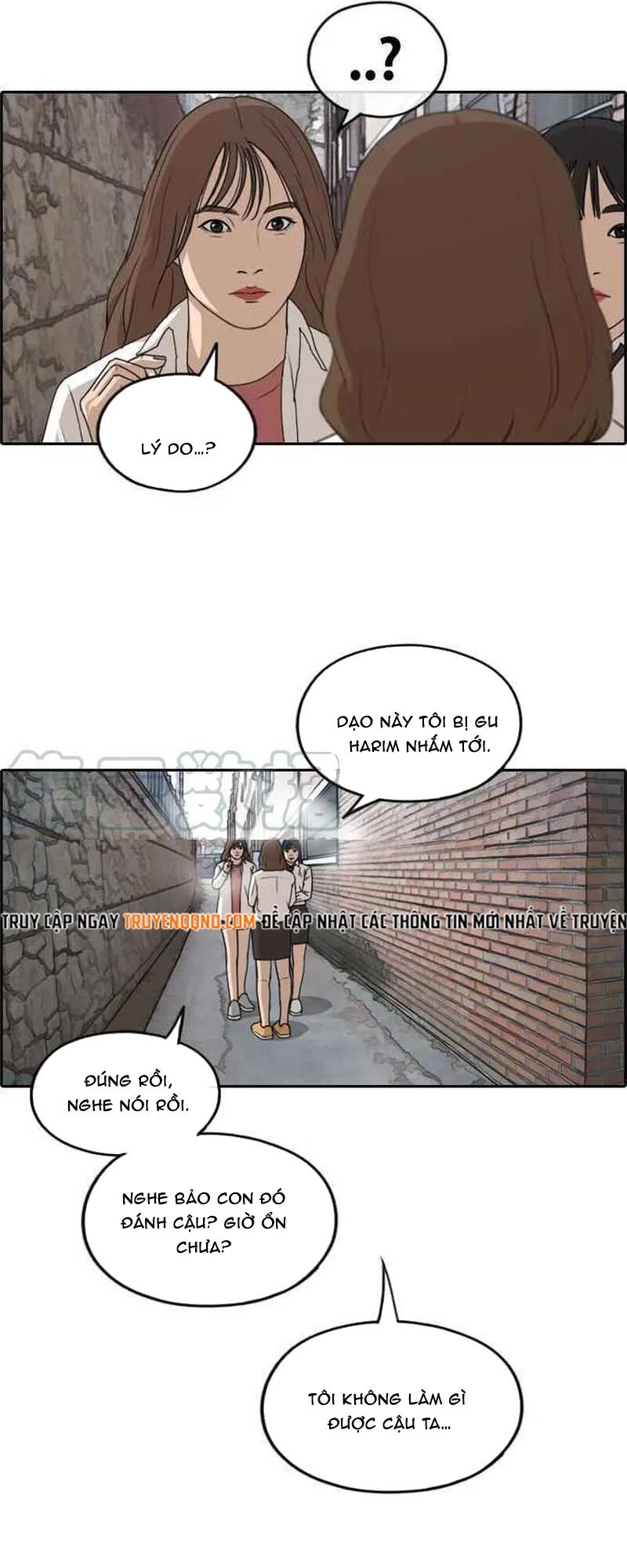 Free Draw Chapter 262 - 3