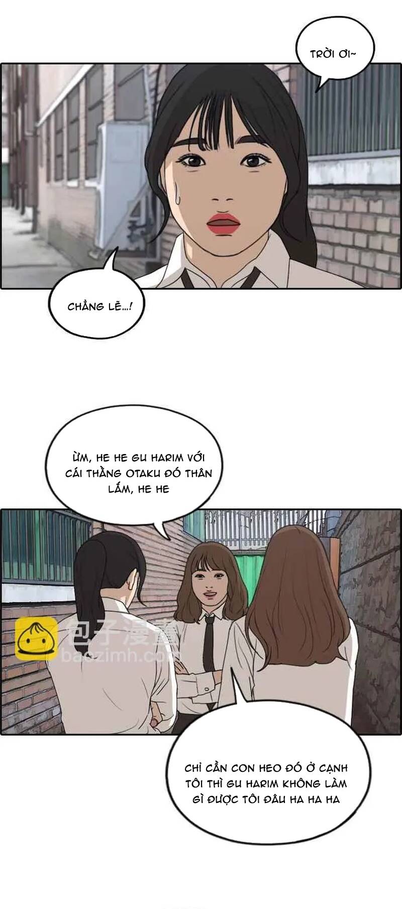 Free Draw Chapter 262 - 4