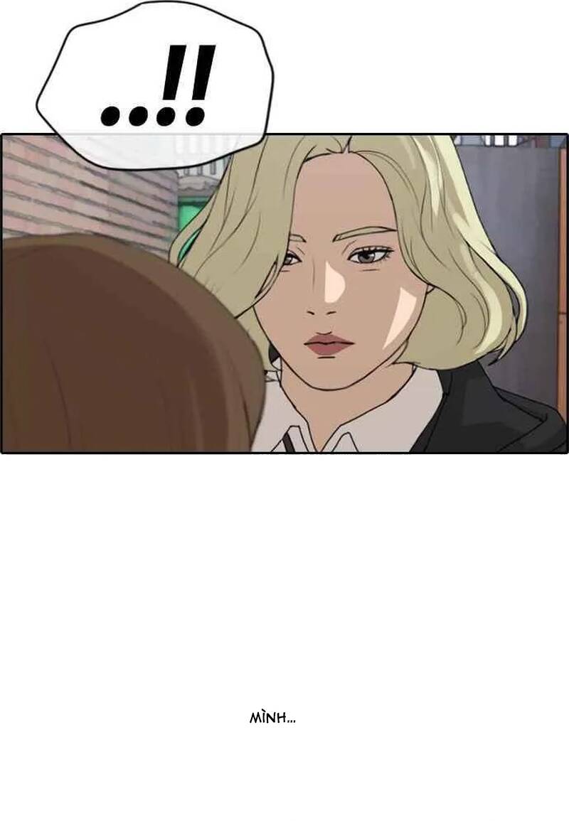 Free Draw Chapter 262 - 9