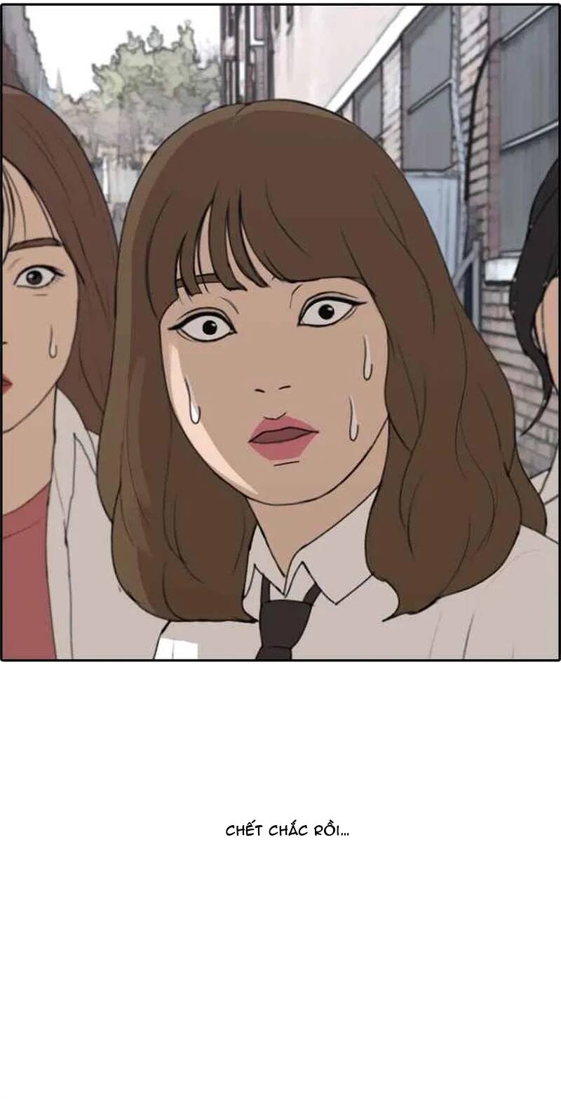 Free Draw Chapter 262 - 10