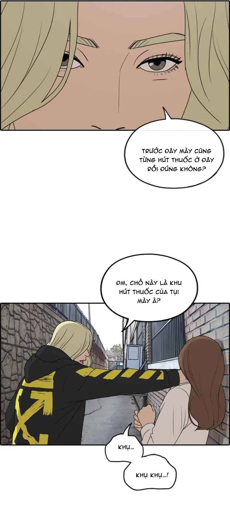 Free Draw Chapter 262 - 13