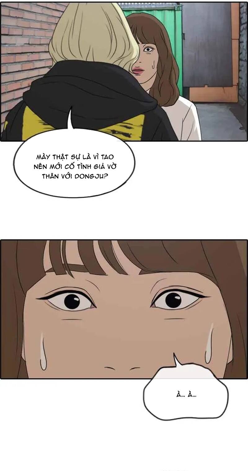 Free Draw Chapter 262 - 17