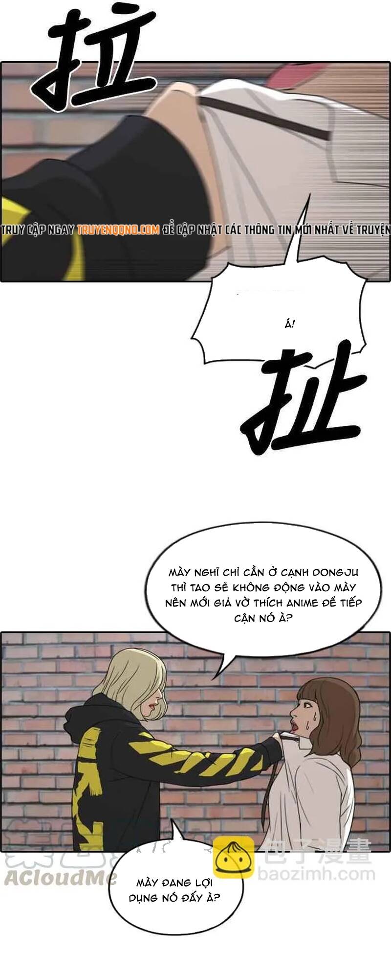 Free Draw Chapter 262 - 19