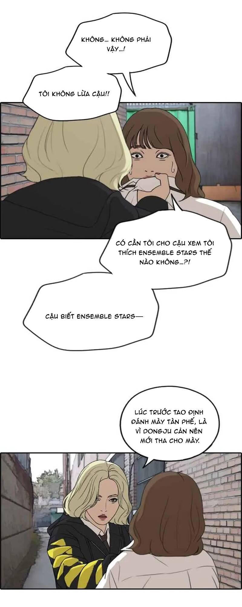 Free Draw Chapter 262 - 20