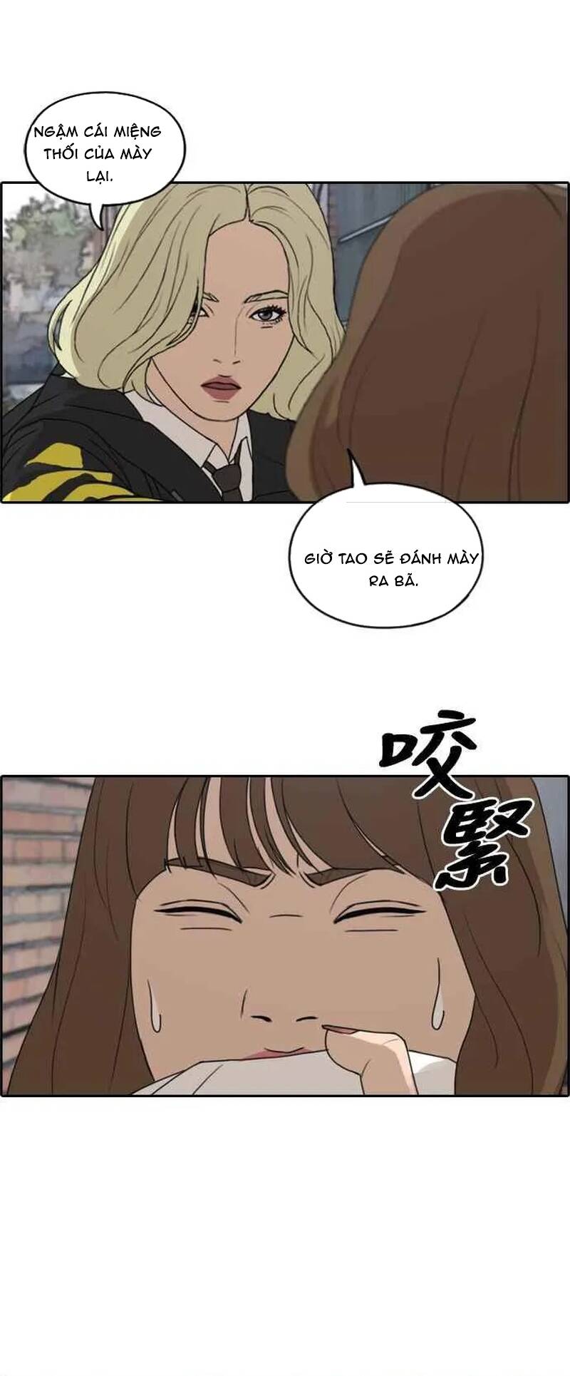 Free Draw Chapter 262 - 21