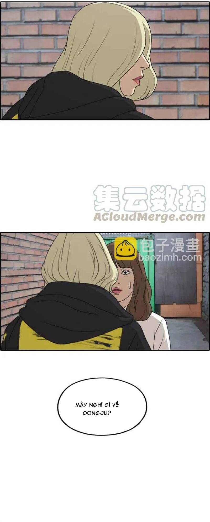 Free Draw Chapter 262 - 23