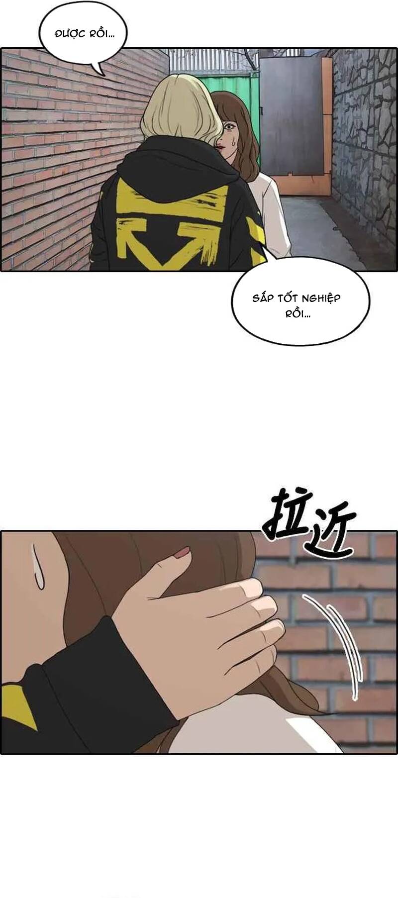 Free Draw Chapter 262 - 27