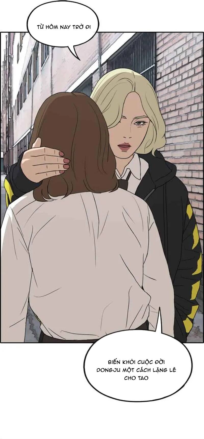 Free Draw Chapter 262 - 28