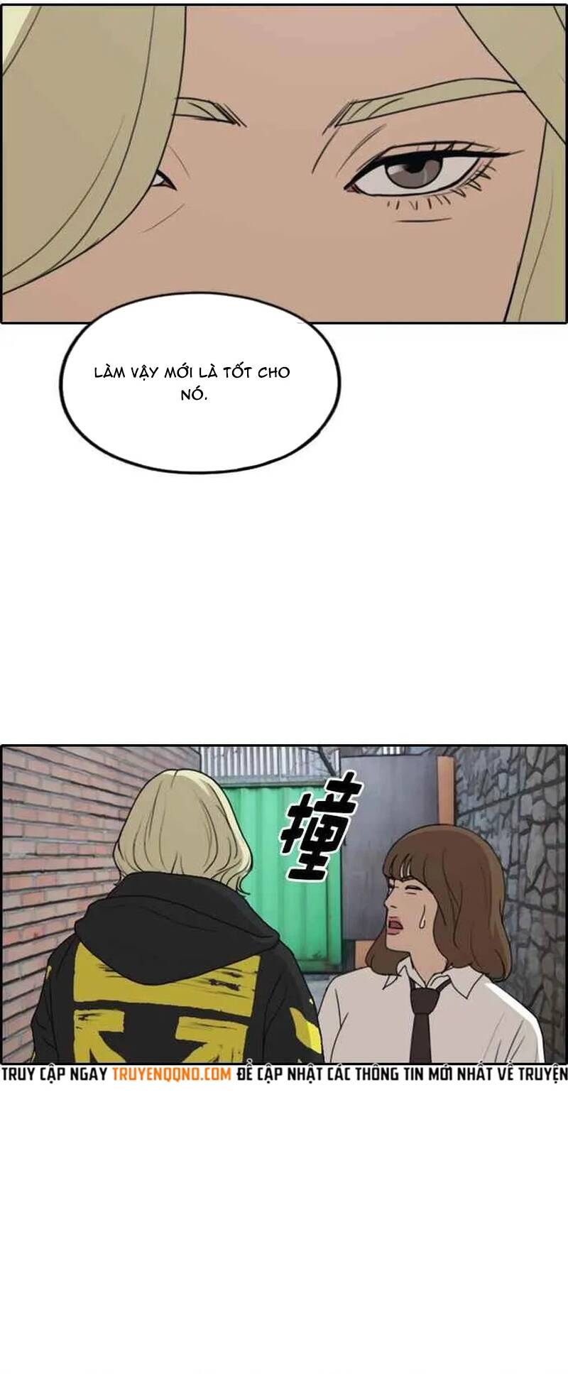 Free Draw Chapter 262 - 29