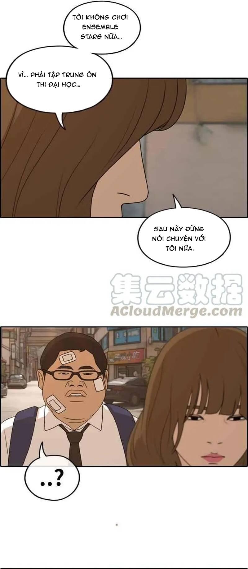 Free Draw Chapter 262 - 33