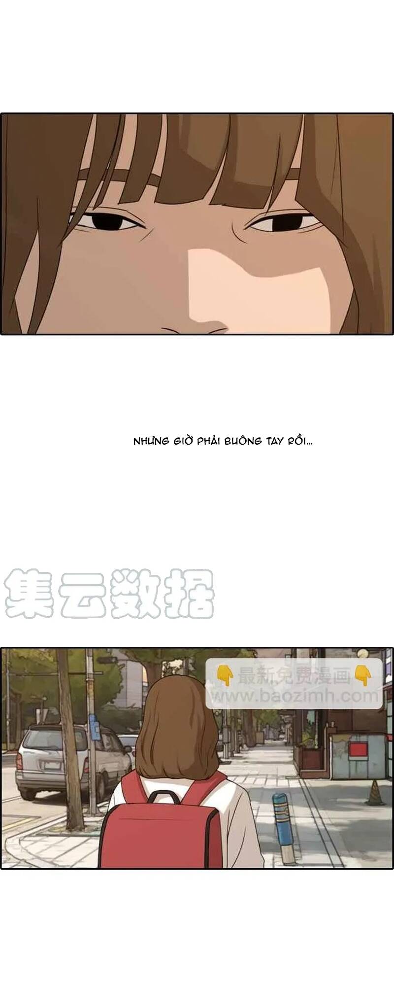 Free Draw Chapter 262 - 40