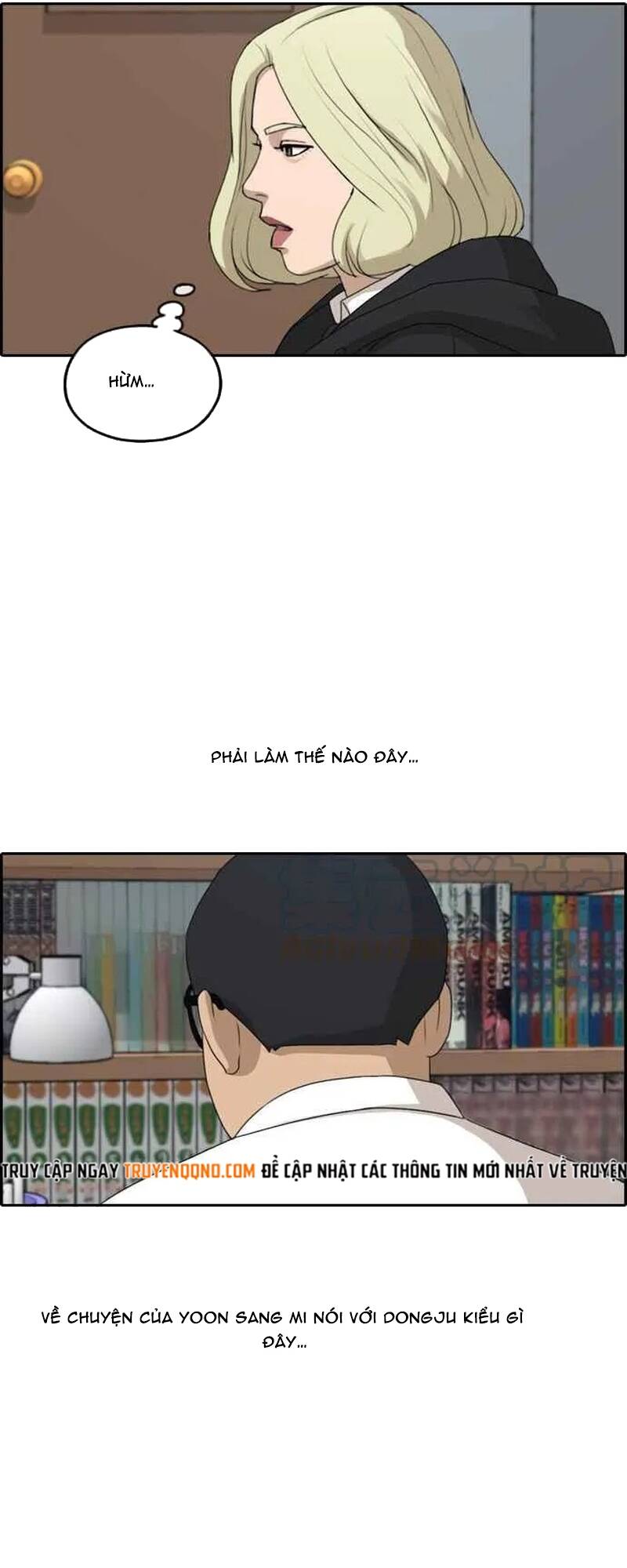 Free Draw Chapter 262 - 43