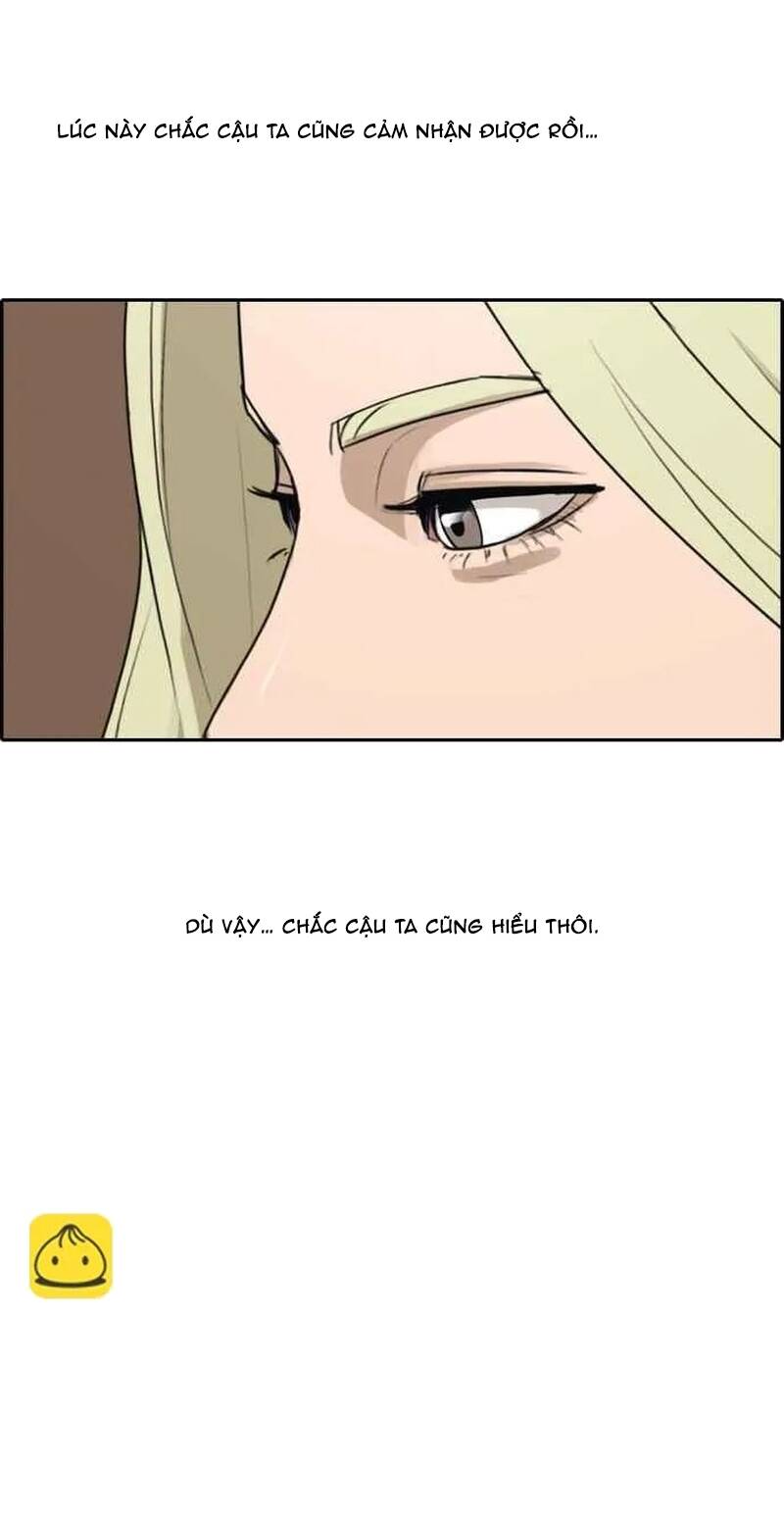 Free Draw Chapter 262 - 44