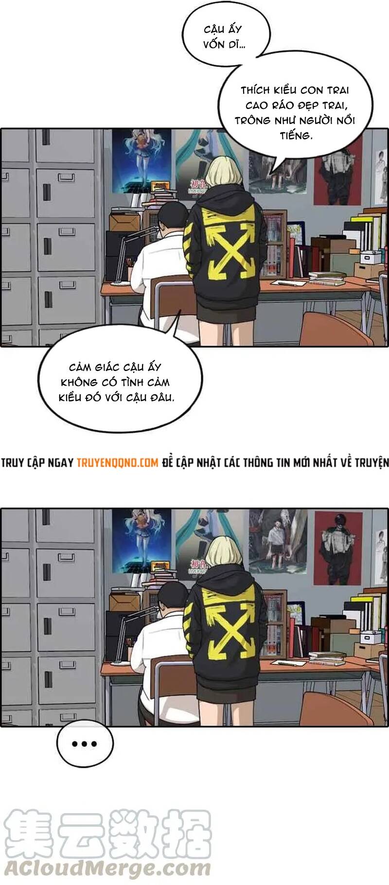 Free Draw Chapter 262 - 46