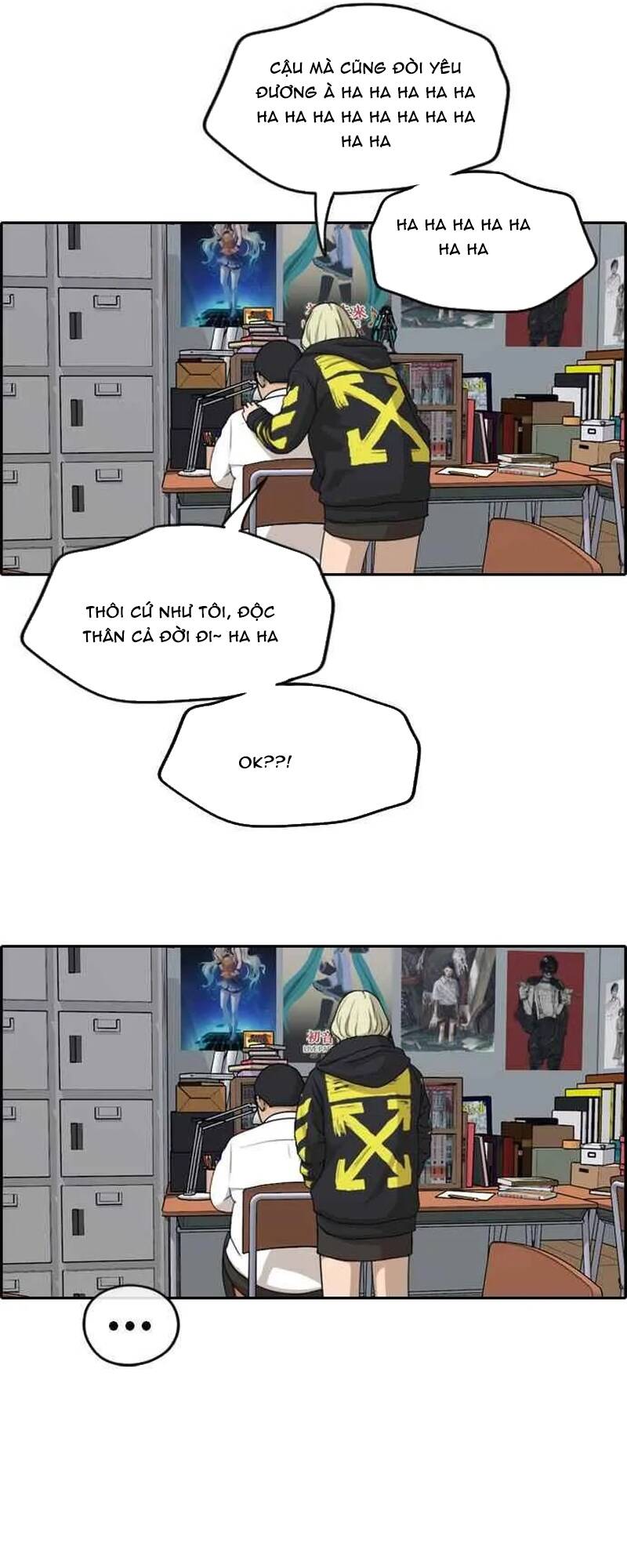 Free Draw Chapter 262 - 47