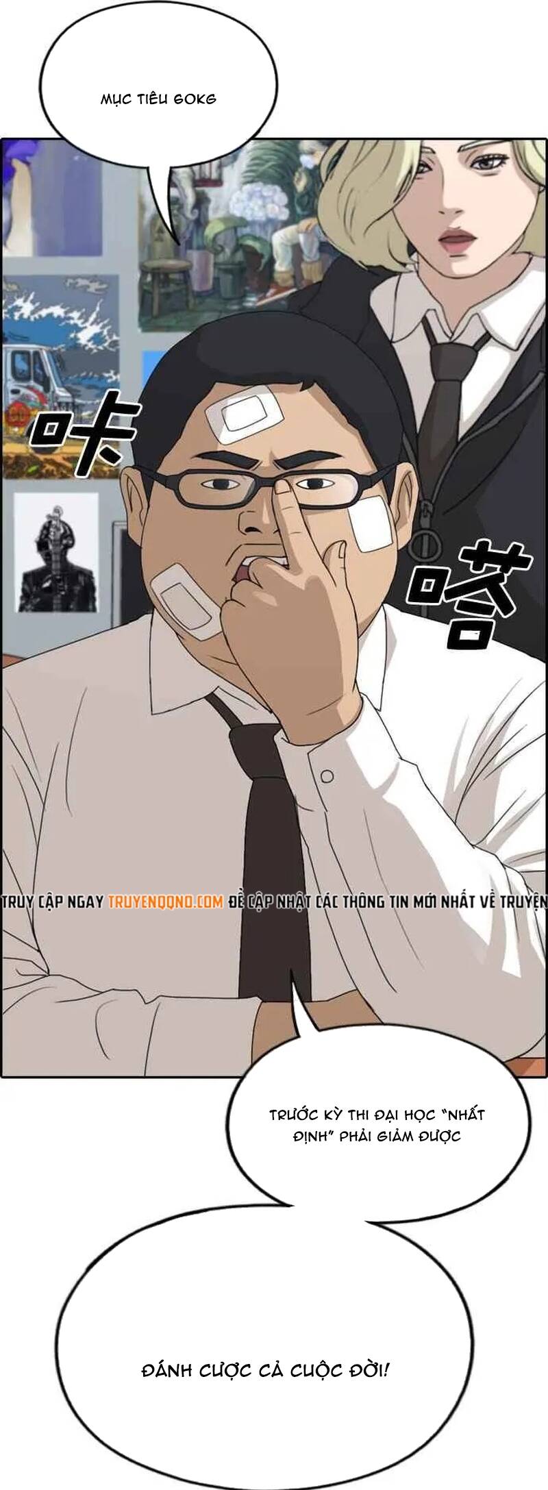 Free Draw Chapter 262 - 49