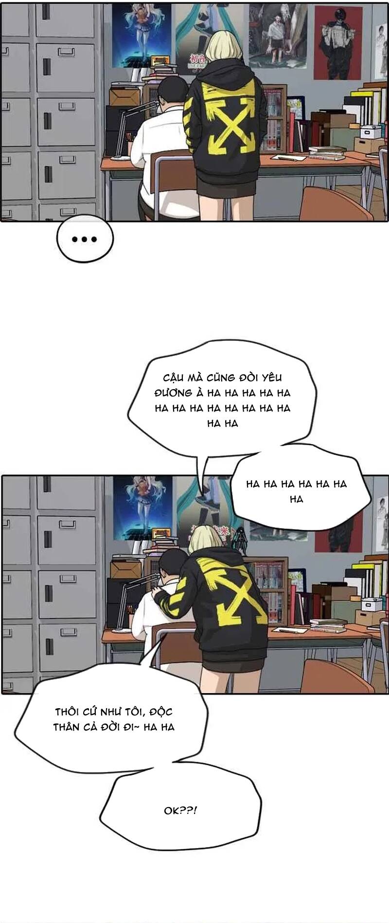 Free Draw Chapter 263 - 4