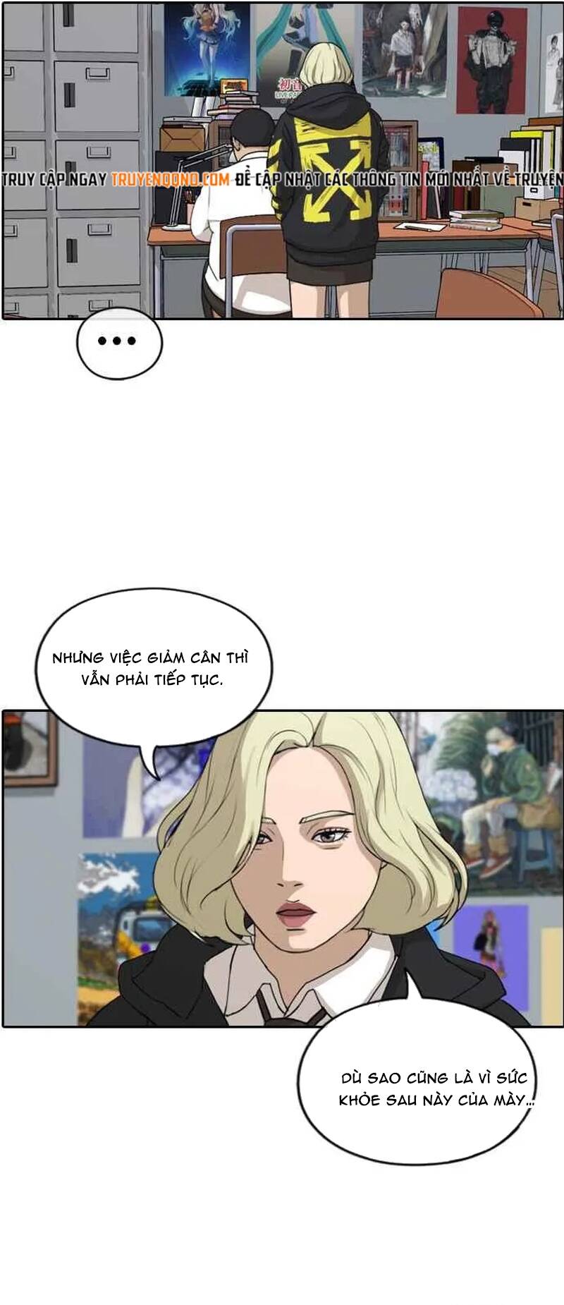 Free Draw Chapter 263 - 5