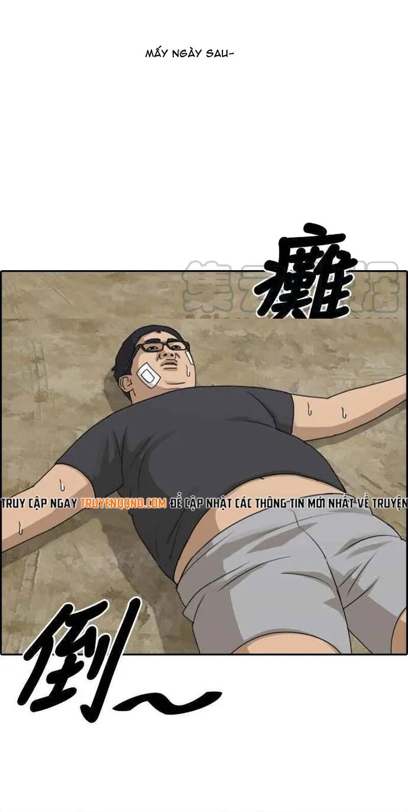 Free Draw Chapter 263 - 10