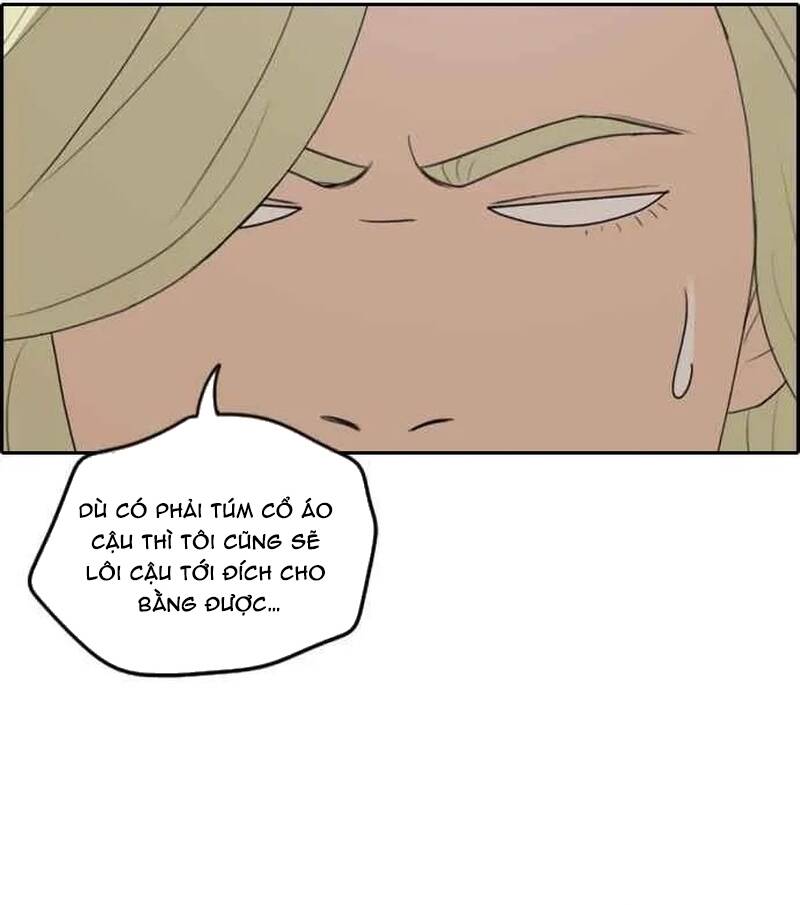 Free Draw Chapter 263 - 12